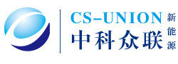 北京中科眾聯(lián)新能源技術(shù)有限公司